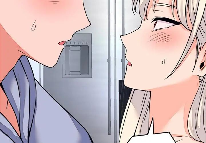 少爺的替身第57話