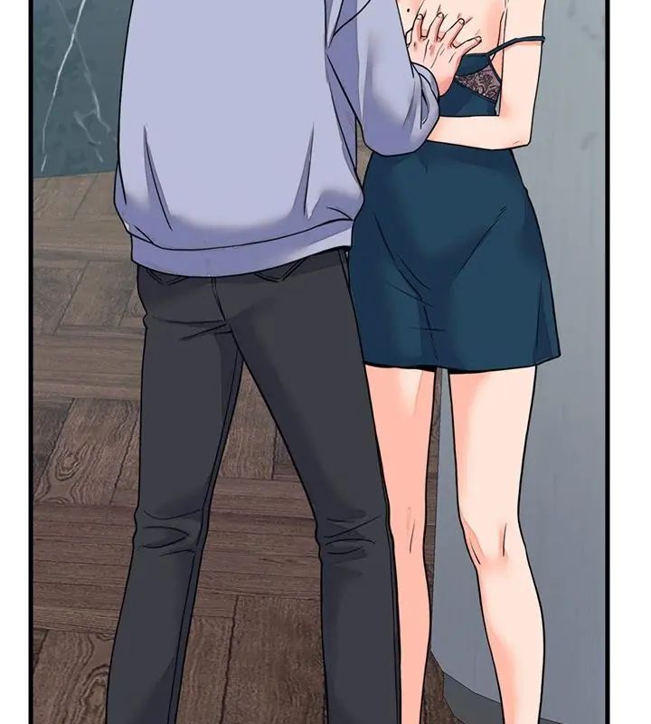 少爺的替身第57話