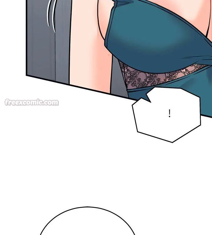 少爺的替身第57話