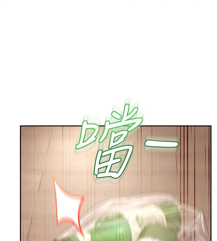 太妹硬闖成人界第37話-你們兩個給我認真拍片