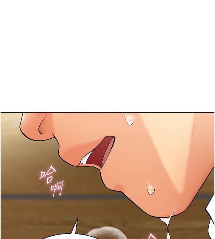 女同事太犯規第31話-真的&hellip;被發現了嗎&hellip;?!