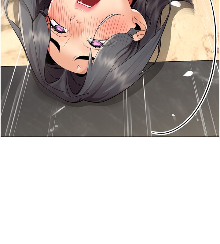 女同事太犯规第31話-真的…被發現了嗎…?!
