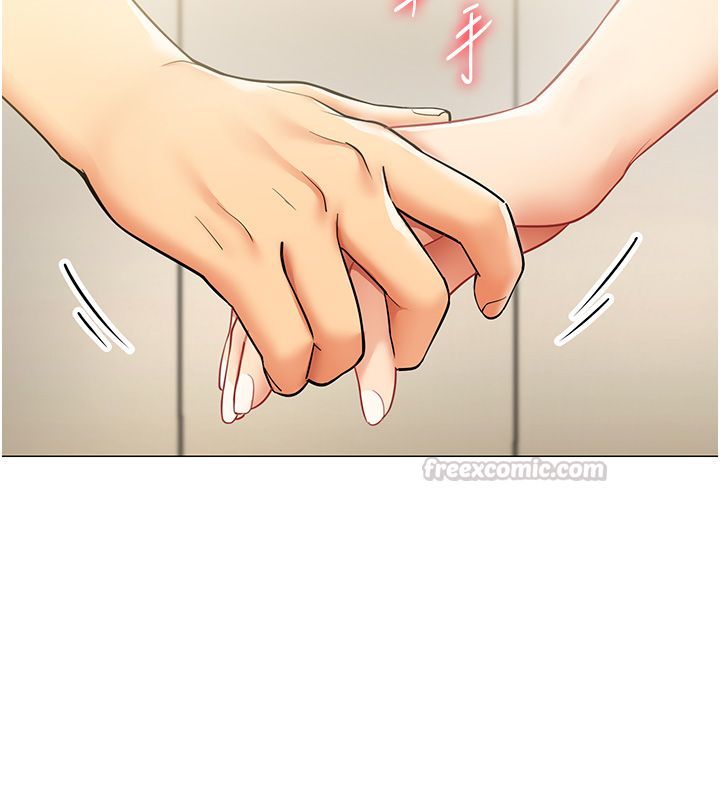 女同事太犯規第31話-真的&hellip;被發現了嗎&hellip;?!