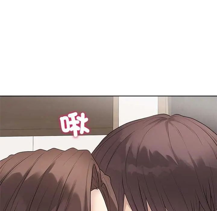 最后的冲刺第67話