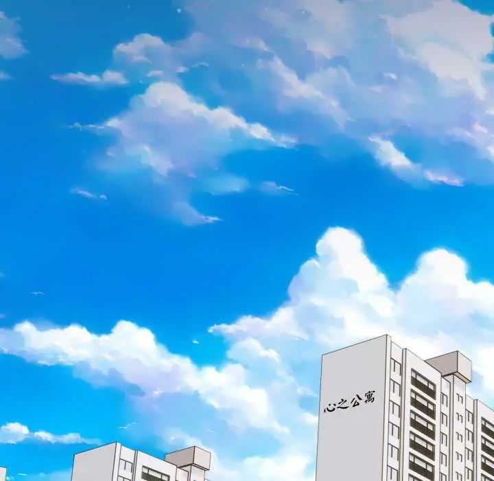 遲來的叛逆第9話