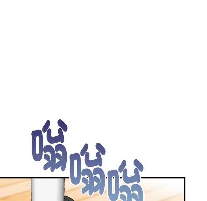 遲來的叛逆第9話