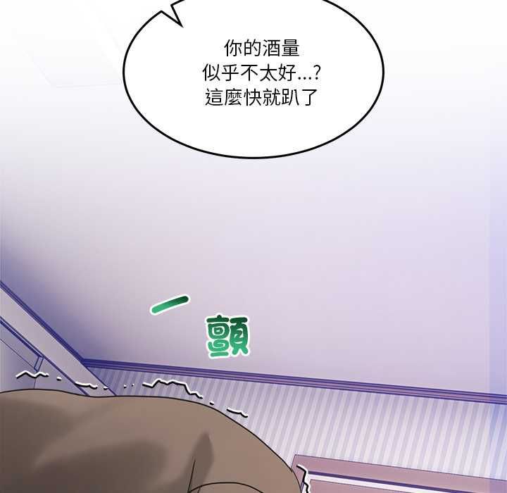 男人止步第61話