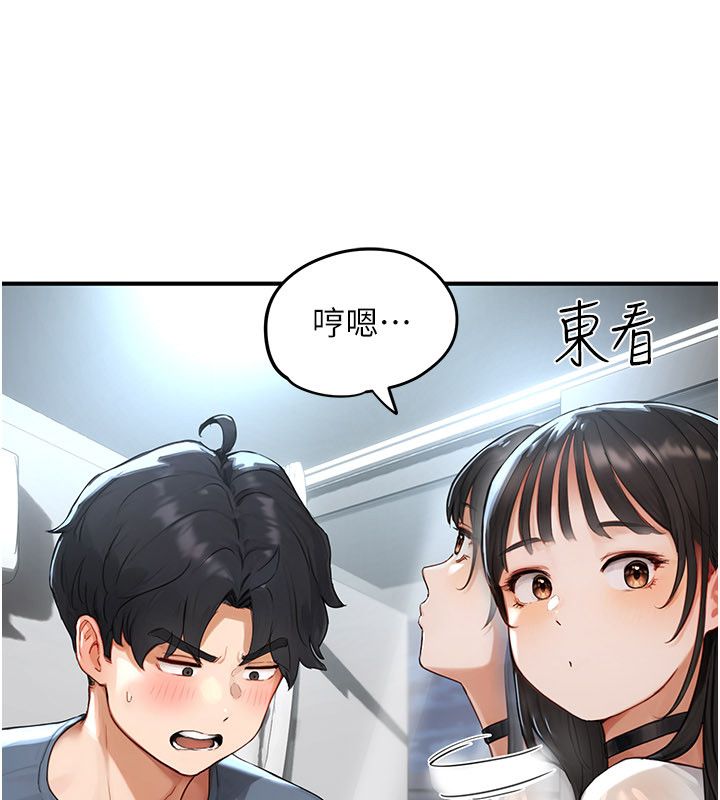成人漫画取材课第2話-直接上演SM戲碼