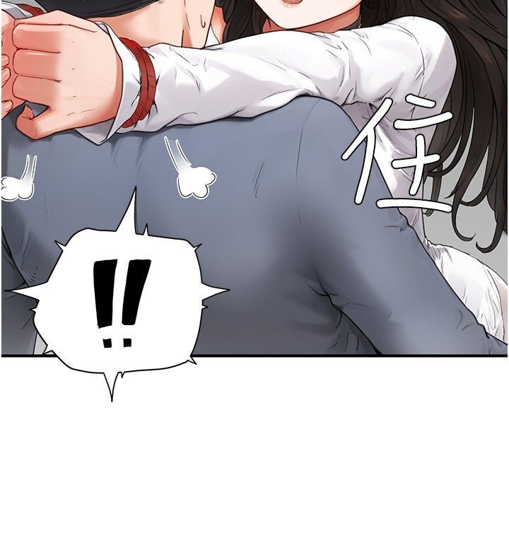 成人漫画取材课第2話-直接上演SM戲碼