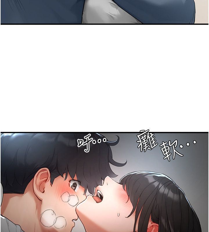 成人漫画取材课第2話-直接上演SM戲碼