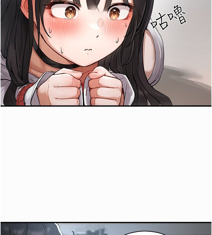 成人漫画取材课第2話-直接上演SM戲碼
