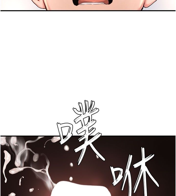 成人漫画取材课第4話-抖成這樣,到底有多爽?