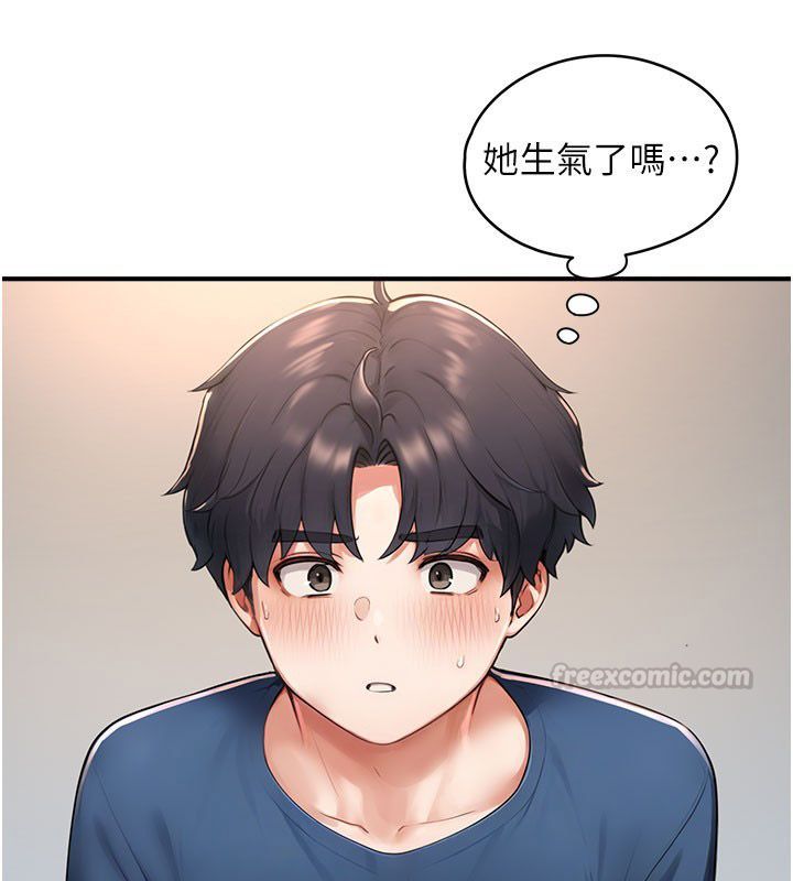 成人漫画取材课第4話-抖成這樣，到底有多爽?