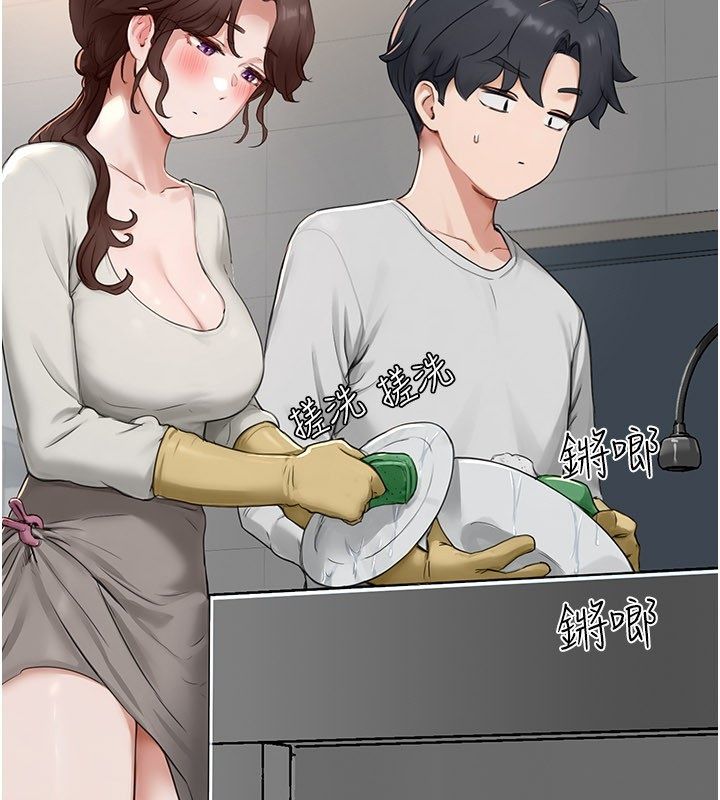 成人漫画取材课第5話-夫人的實戰經驗