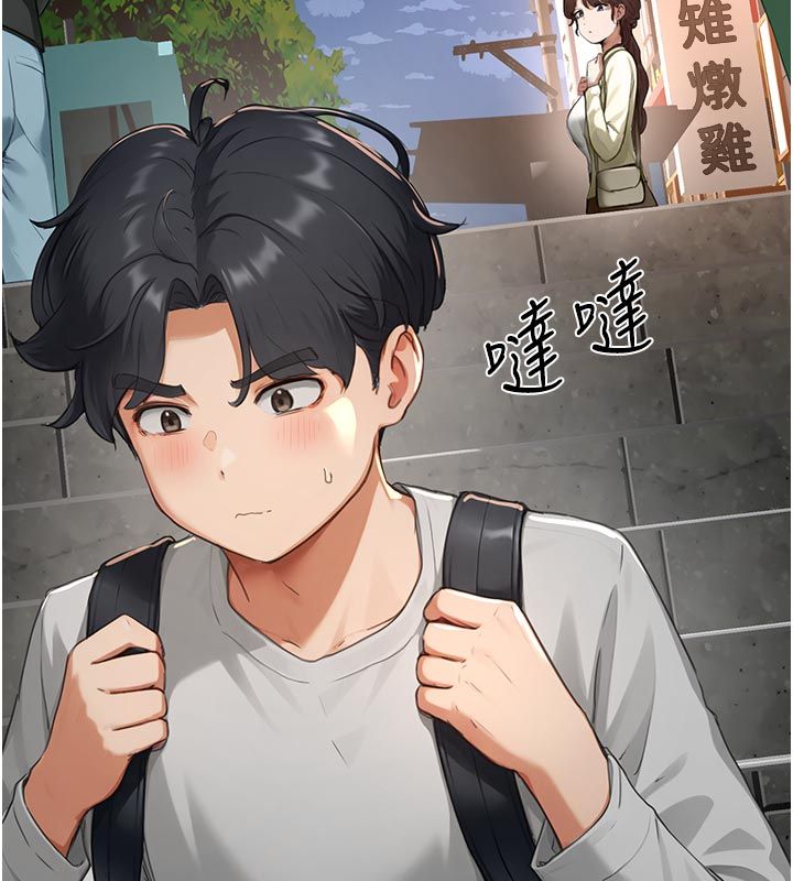 成人漫画取材课第6話-好冷&hellip;讓我熱起來&hellip;