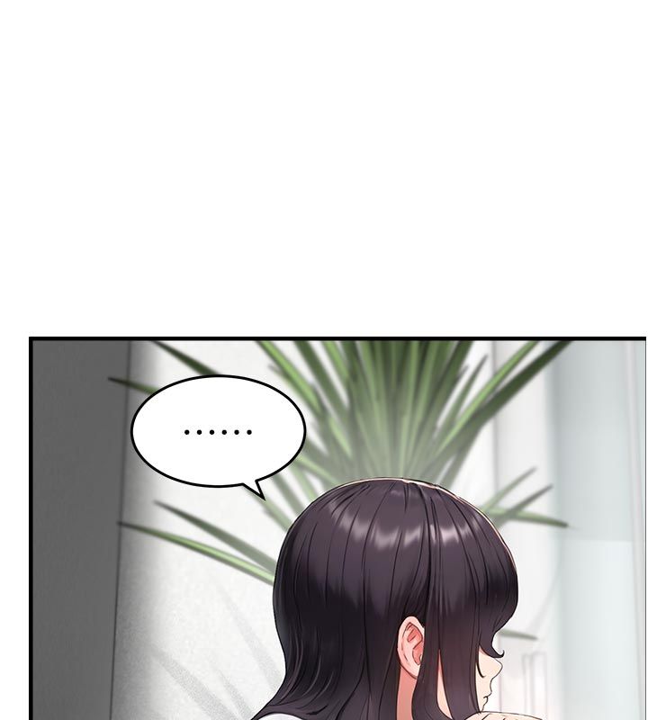成人漫画取材课第6話-好冷&hellip;讓我熱起來&hellip;