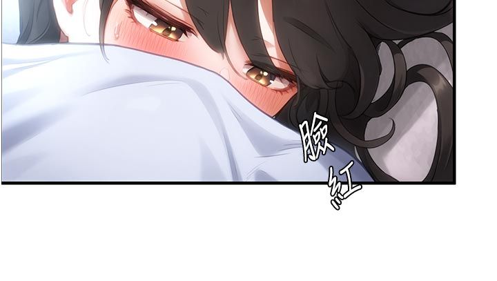 成人漫画取材课第6話-好冷&hellip;讓我熱起來&hellip;
