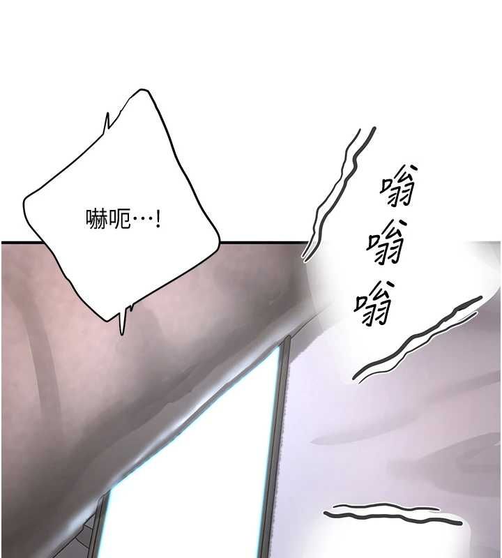 成人漫画取材课第7話-讓妳沒辦法反抗&hellip;