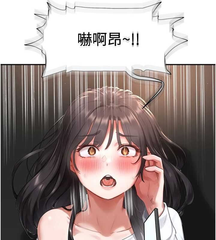 成人漫畫取材課第7話-讓妳沒辦法反抗&hellip;