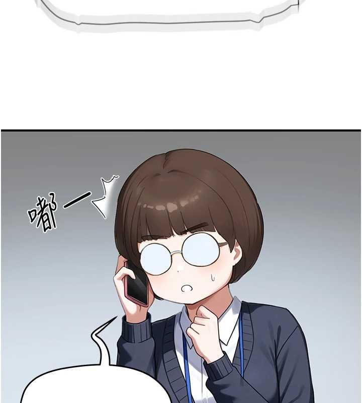 成人漫画取材课第7話-讓妳沒辦法反抗&hellip;