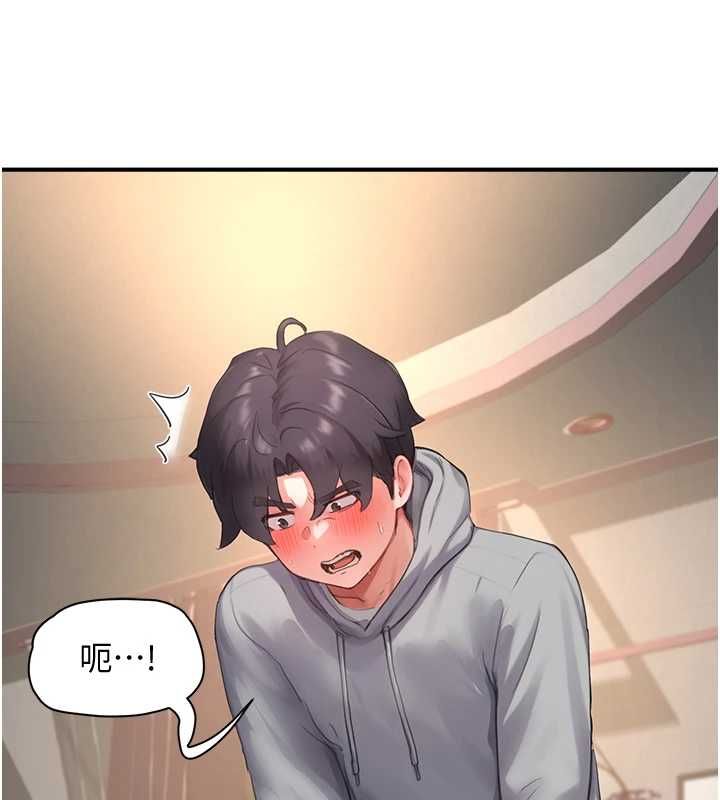 成人漫画取材课第7話-讓妳沒辦法反抗&hellip;