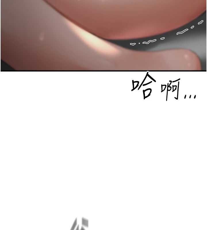 成人漫畫取材課第7話-讓妳沒辦法反抗&hellip;