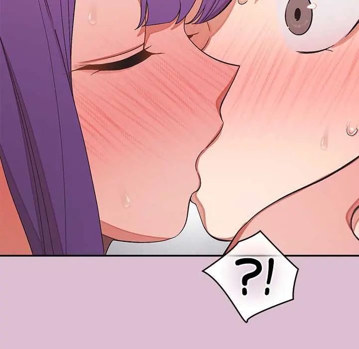 公主殿下要收种子啦!第38話