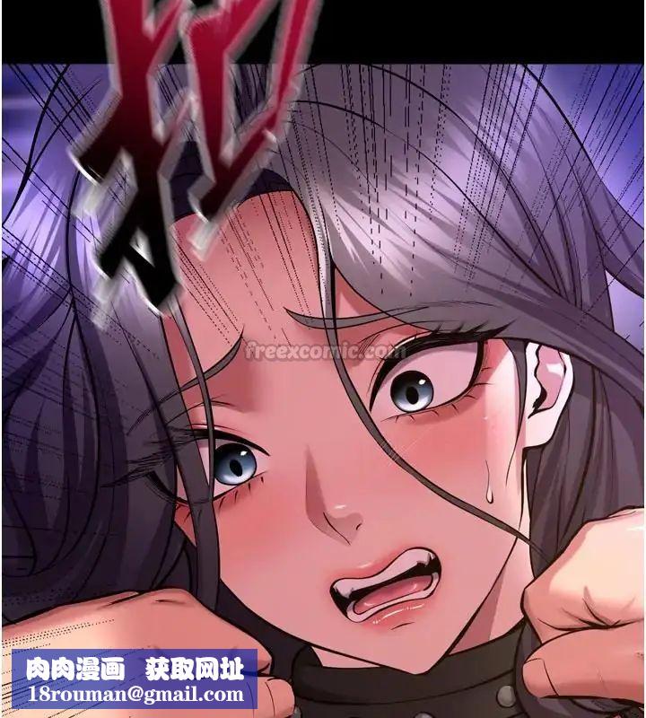 狱火重生第73話-妳在這裡只配當隻母狗