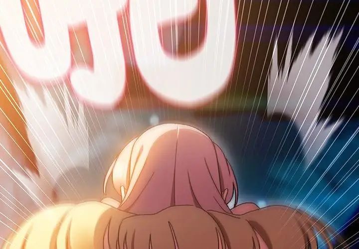 男人稀缺的異世界第41話