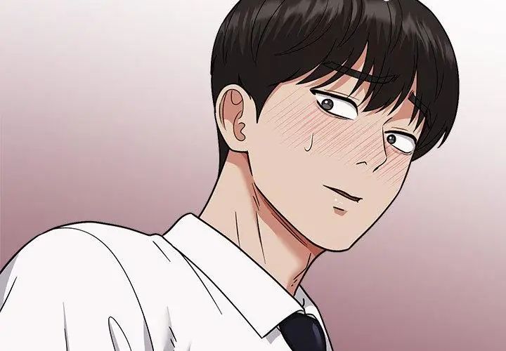 要成為男子漢第16話