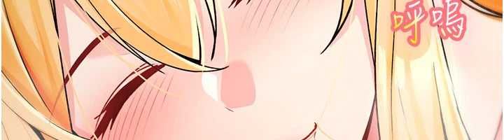 詛咒性轉物語第34話-買一送一的小穴大餐