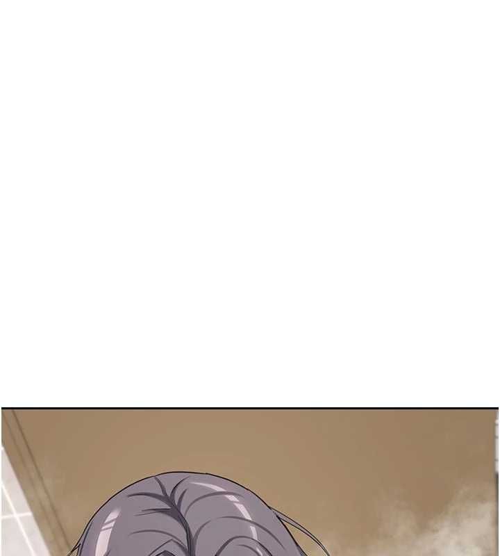 熟女交換計畫第76話-這樣應該不會舒服才對…