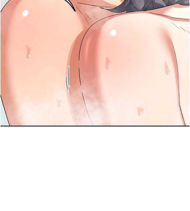 熟女交換計畫第76話-這樣應該不會舒服才對…