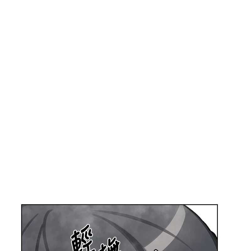 熟女交換計畫第76話-這樣應該不會舒服才對…