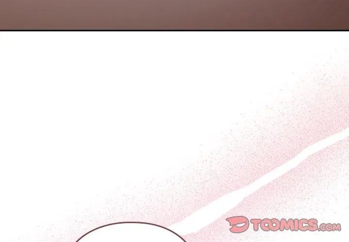 调教开关：第二季第43話