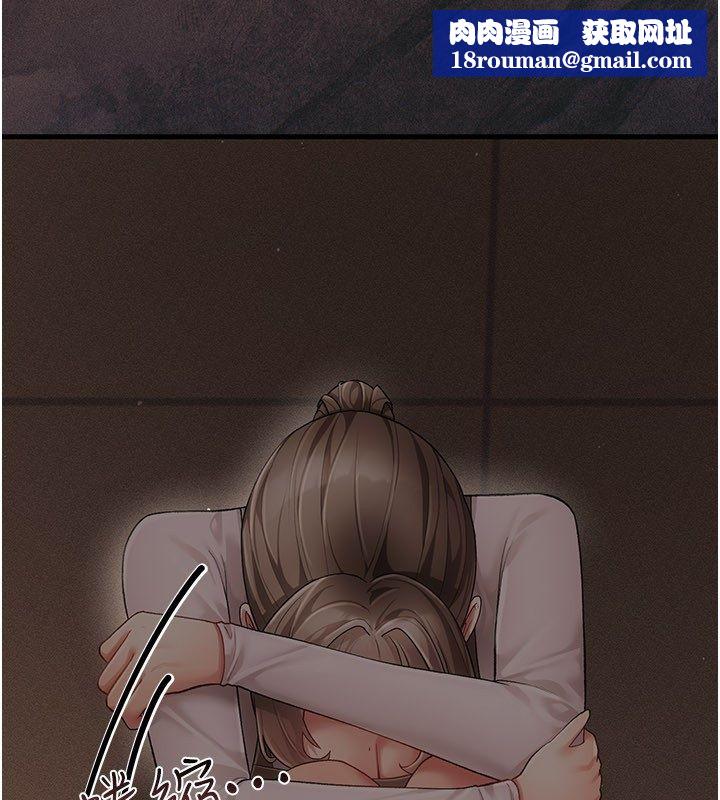 伪纯爱变态第4話-目睹夫妻的火熱現場
