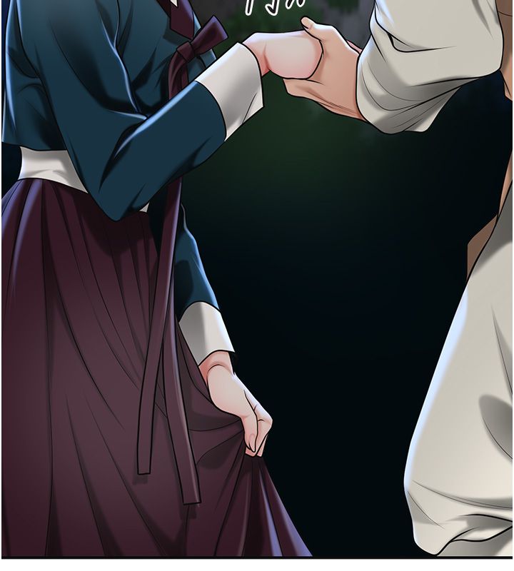 花容濕色:取花點第109話-妳一定要活下去&hellip;