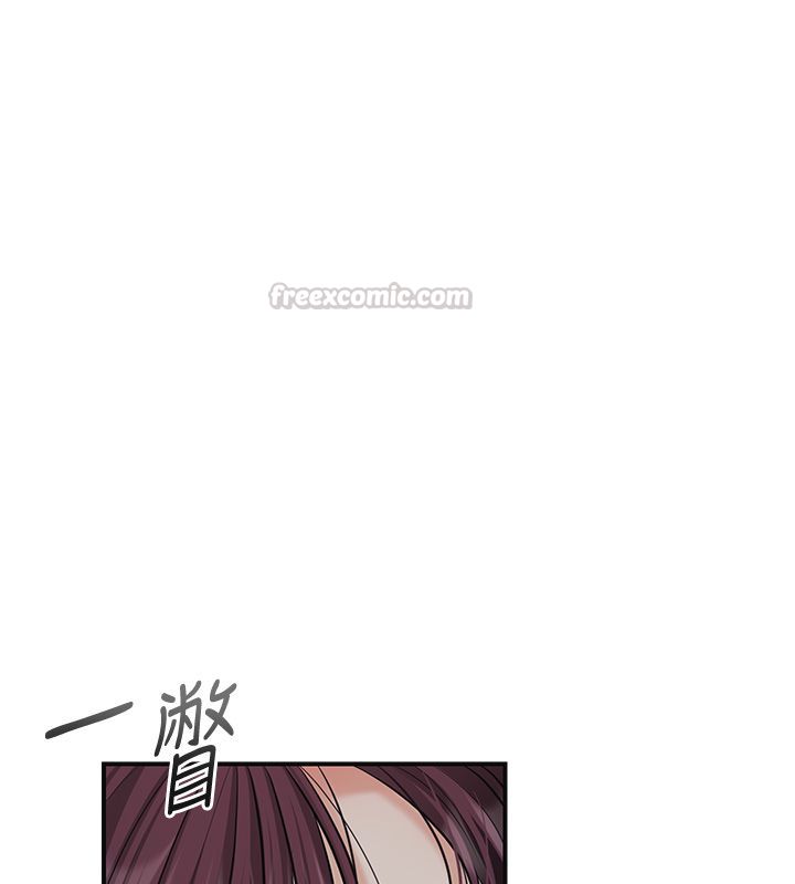 花容濕色:取花點第109話-妳一定要活下去&hellip;