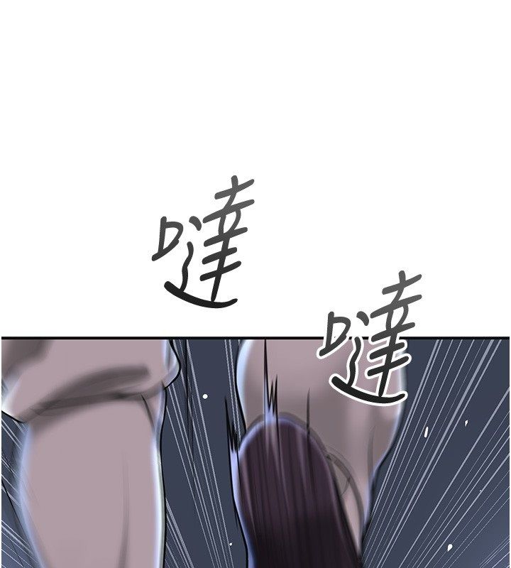 花容濕色:取花點第109話-妳一定要活下去&hellip;