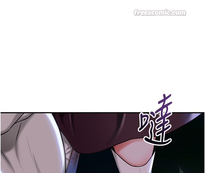 花容濕色:取花點第109話-妳一定要活下去&hellip;