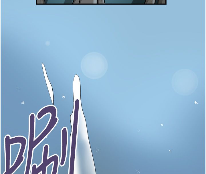 花容濕色:取花點第109話-妳一定要活下去&hellip;