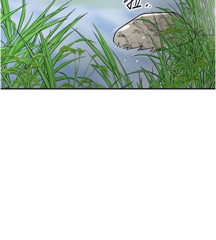 花容濕色:取花點第109話-妳一定要活下去&hellip;