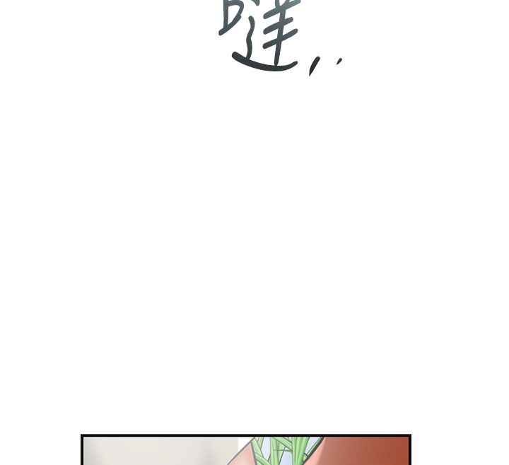 花容濕色:取花點第109話-妳一定要活下去&hellip;