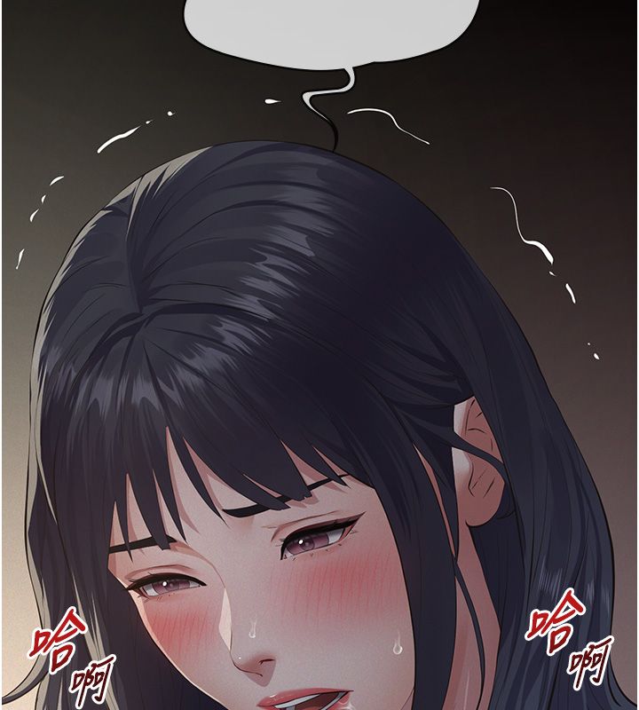 義父第24話-一個月的親密調教