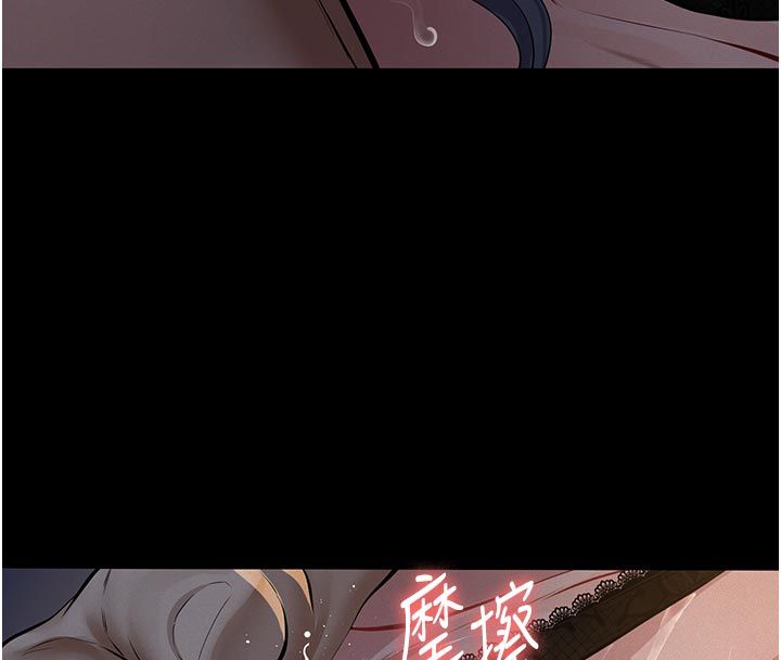 義父第24話-一個月的親密調教