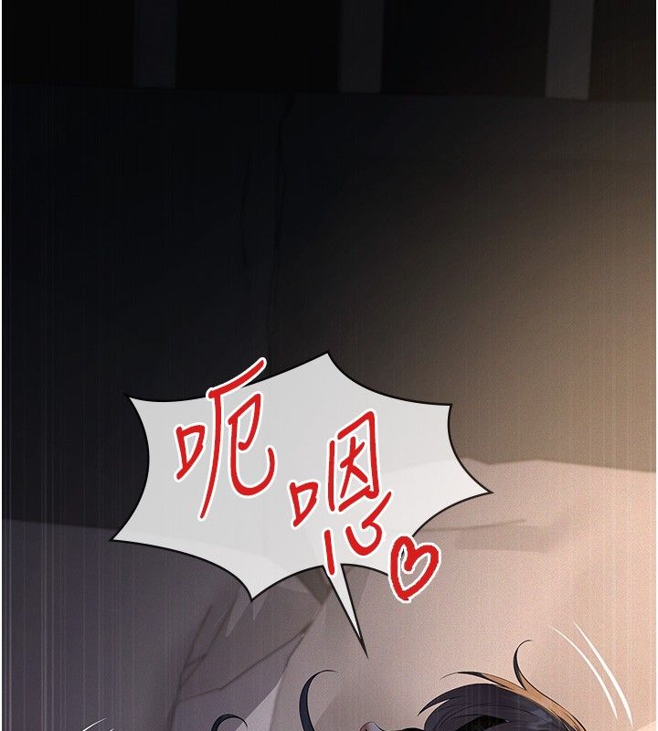 義父第24話-一個月的親密調教