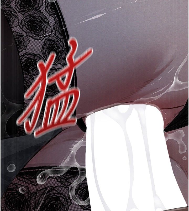 義父第24話-一個月的親密調教