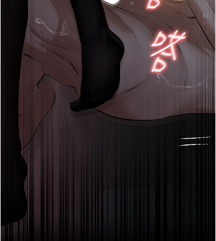 義父第24話-一個月的親密調教