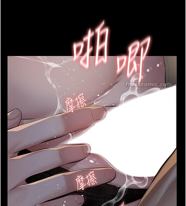 義父第24話-一個月的親密調教