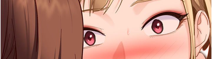太妹硬闖成人界第38話-你想來點更刺激的嗎?
